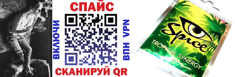 где найти   Емва  Бутират BDO 33% 