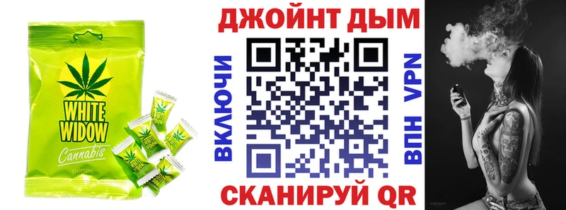 купить закладку  ОМГ ОМГ ссылки  Еда ТГК конопля  Емва 