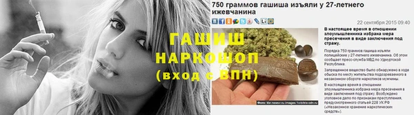 mix Верхний Тагил