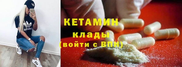 бутик Вяземский