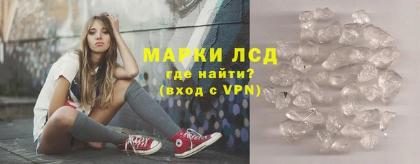 скорость Волосово