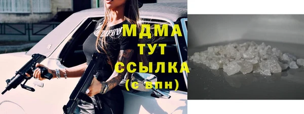 ешки Вязники