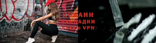 ешки Вязники