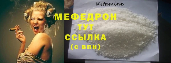 бутик Вяземский