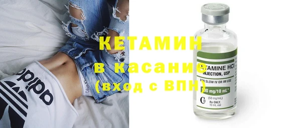 mix Верхний Тагил