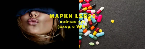 mix Верхний Тагил