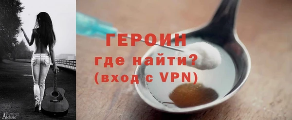 ешки Вязники