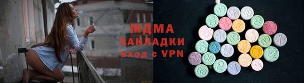 кокаин Верхнеуральск