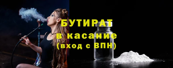 мяу мяу мука Покровск