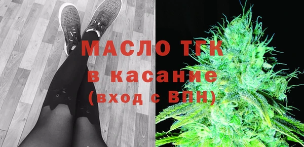 марки lsd Володарск