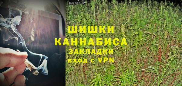 кокаин Верхнеуральск