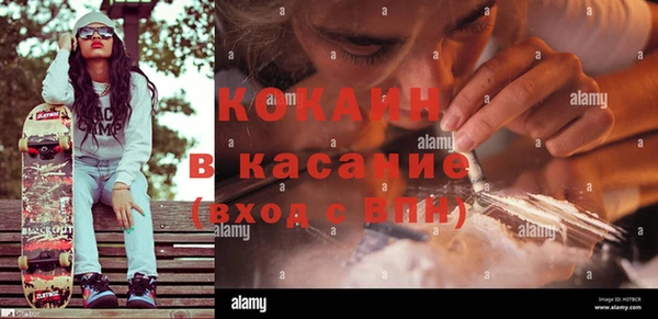 ешки Вязники