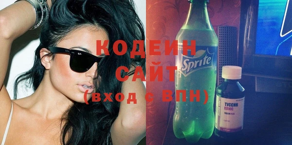 ешки Вязники