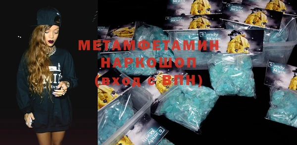 mix Бугульма