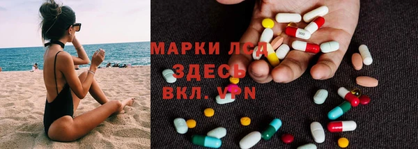 бутик Вяземский