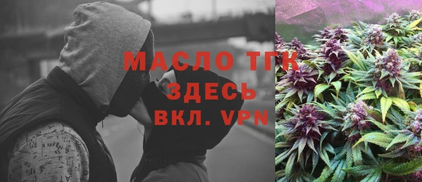бутик Вяземский