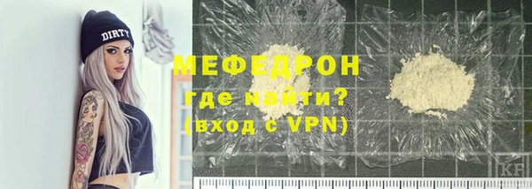 mix Верхний Тагил