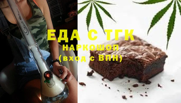 MDMA Premium VHQ Покров