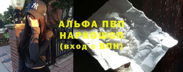 MDMA Premium VHQ Покров