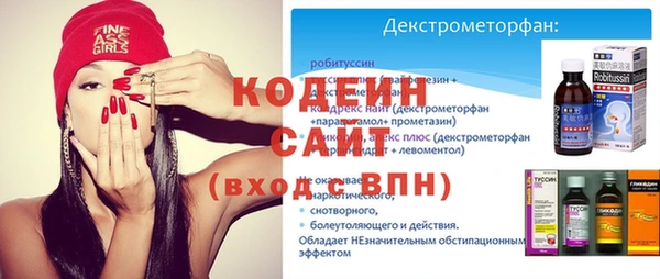 кокаин Верхнеуральск