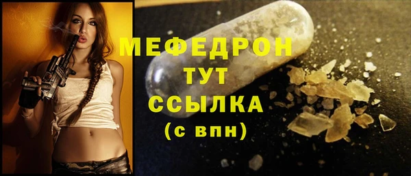 кокаин Верхнеуральск